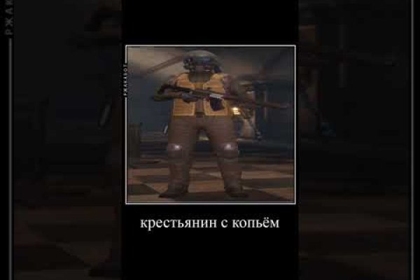 Кракен даркент