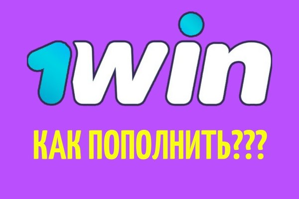 Кракен маркетплейс скачать