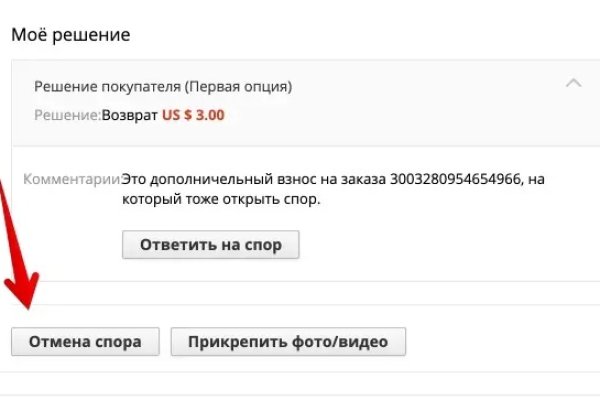 Ссылка кракен kr2web in