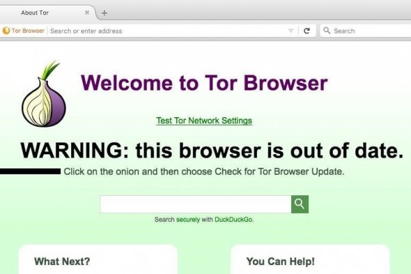 Kraken официальный сайт вход