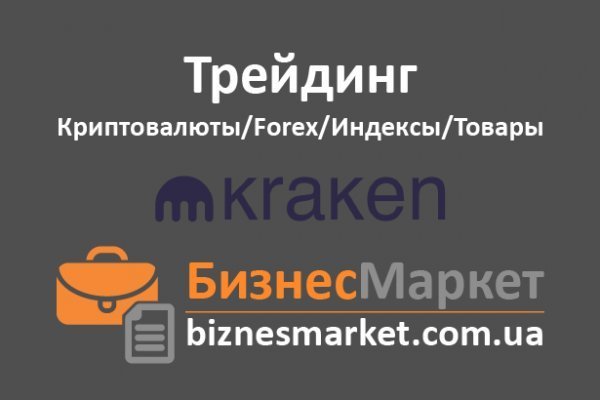 Kra40.at Вход на сайт главная страница