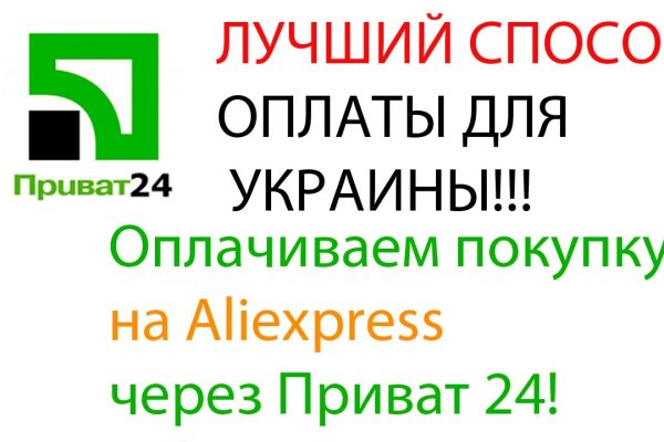 Официальный сайт кракен тор