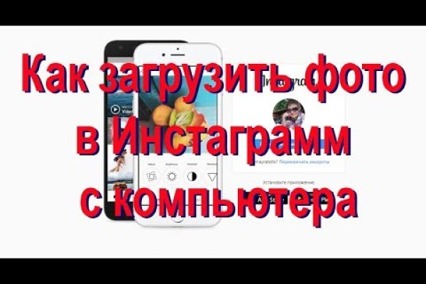 Даркнет официальный сайт вход