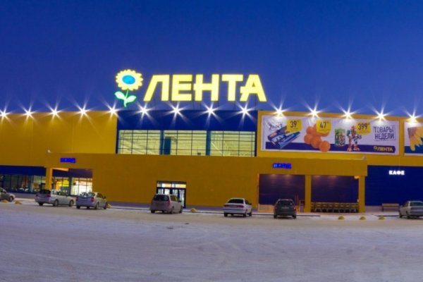 Кракен маркетплейс работает