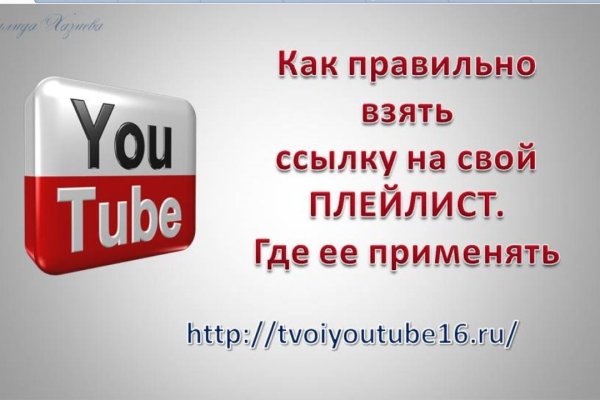 Кракен маркетплейс ссылка