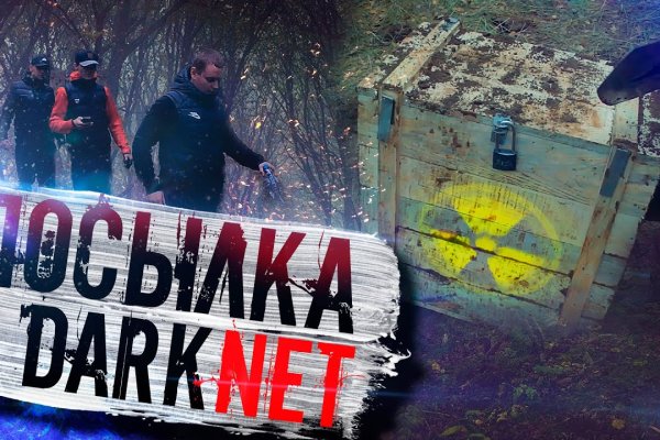 Kraken darknet kraken darknet 2n com