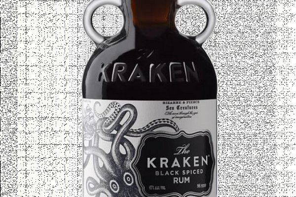 Kraken 13at
