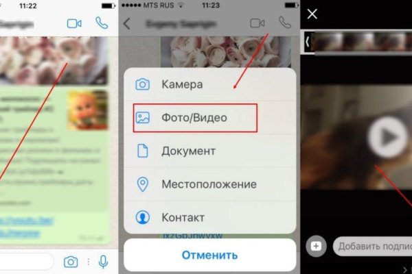 Кракен маркетплейс купить порошок