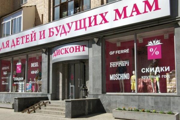Как вывести деньги с kraken