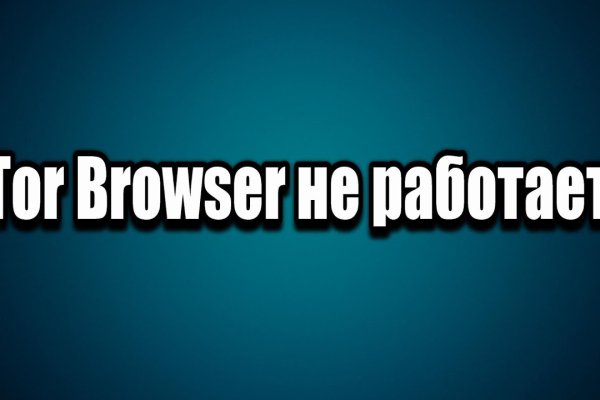 Kraken зеркала kr2web in