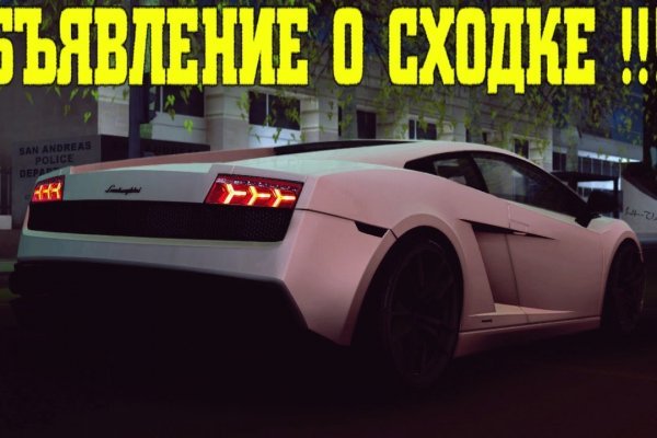 Ошибка на кракене