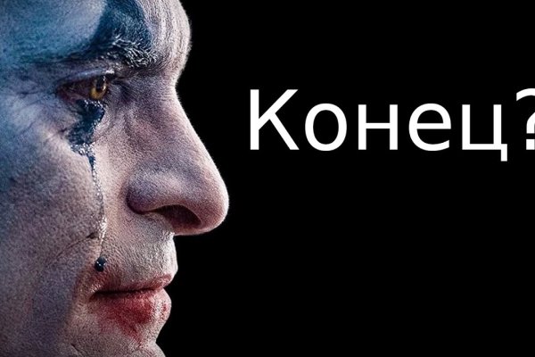 Kraken рабочая ссылка 2025