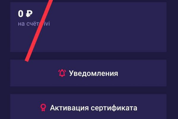 Vk8 at кракен