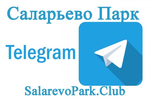 Кракен наркоторговля