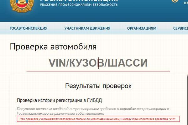 Кракен вход ссылка