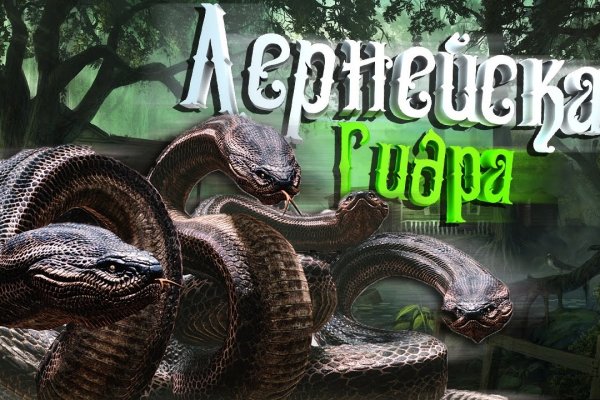 Что такое кракен только через тор