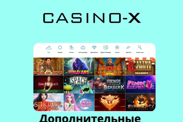 Кракен тор ссылка онион