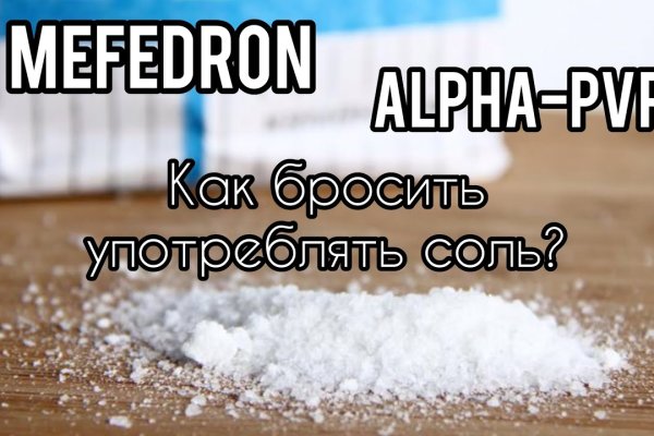 Kra48.cc Вход на сайт главная страница