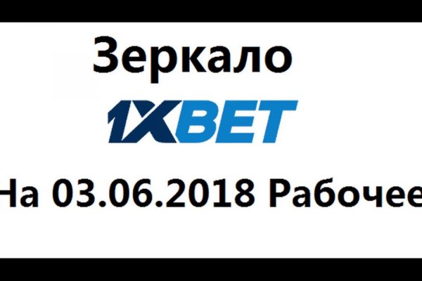 Kraken купить клад