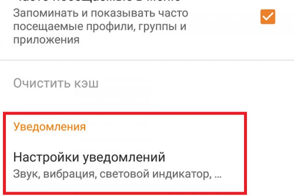 Kraken рабочая ссылка 2025