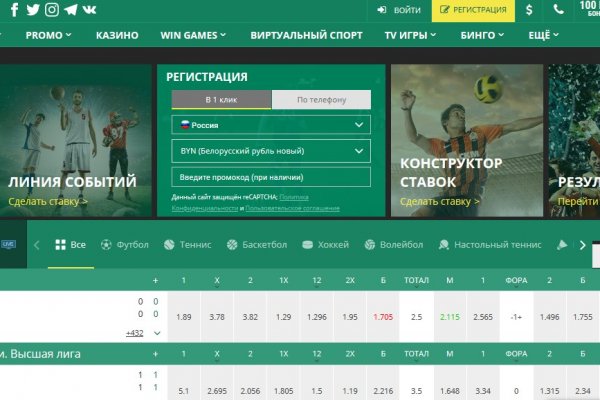 Как зайти на kraken маркетплейс