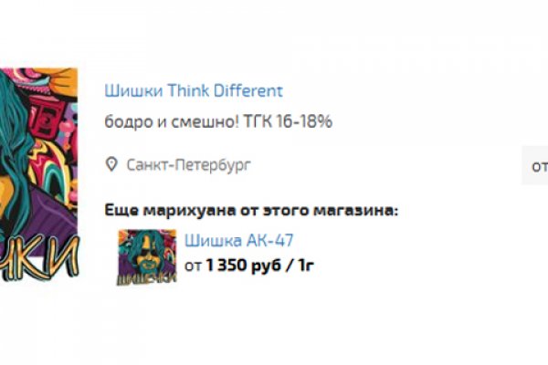 Купить наркотики в москве