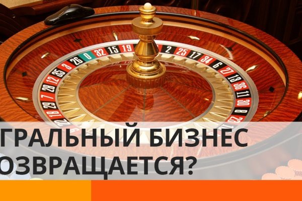 Кракен ссылка онлайн