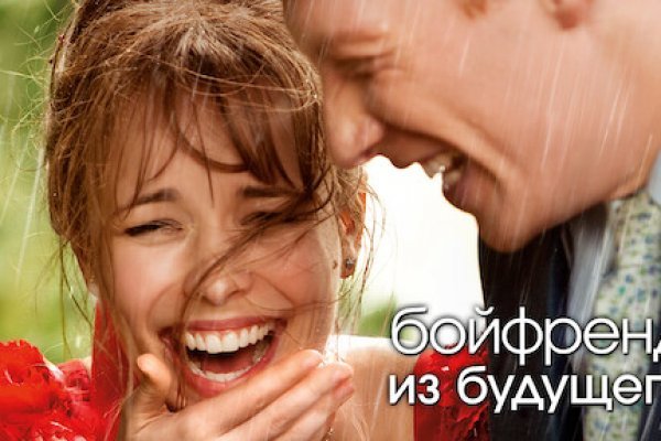 Купить наркотики в москве