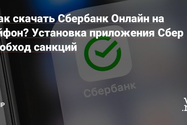 Кракен дарк шоп