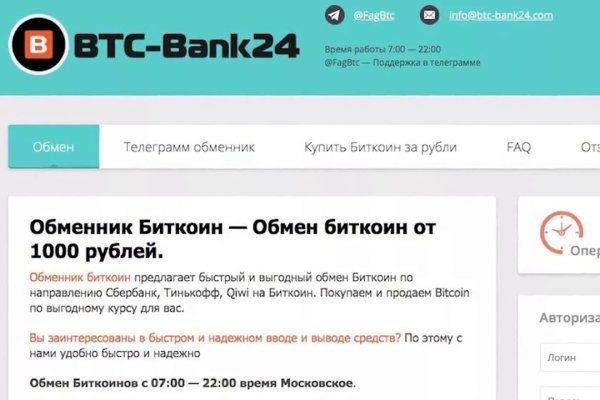 Кракен сайт kr2web in цены