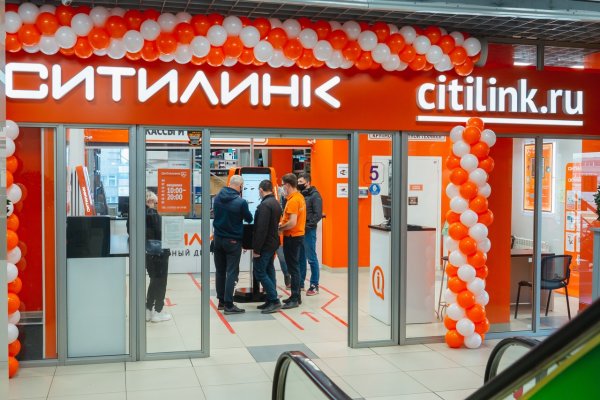 Кракен тор krakendark krakendark link