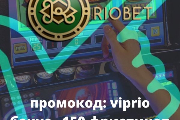 Кракен тор gigageek ru