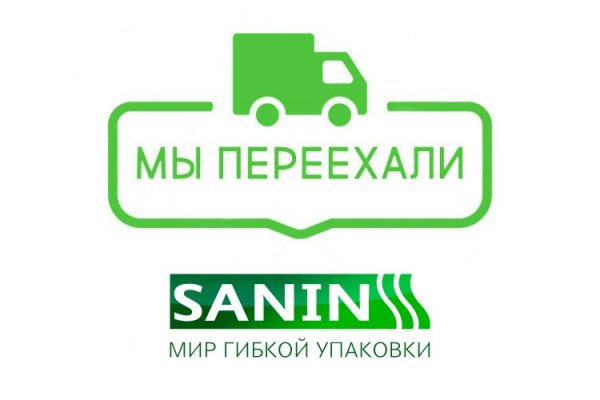 Почему не могу зайти на кракен
