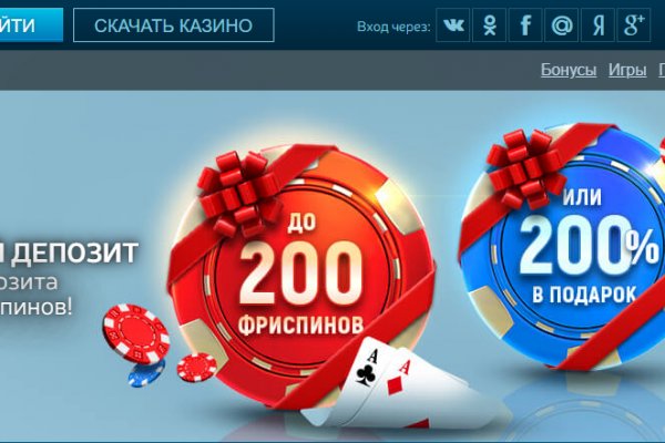 Кракен ссылка что это