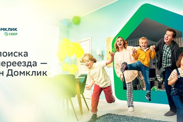 Кракен что это за маркетплейс