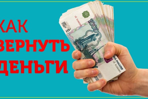 Нарко маркетплейсы
