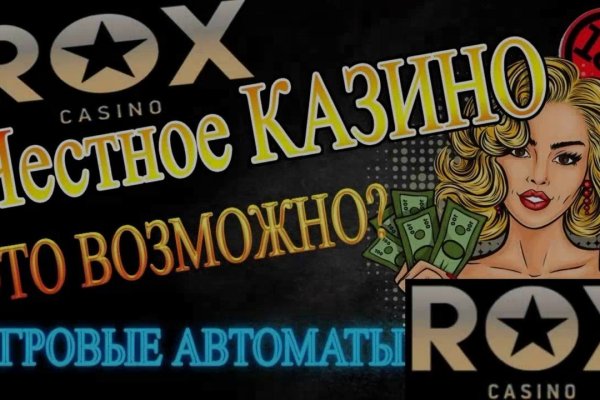 Кракен современный даркнет маркет плейс