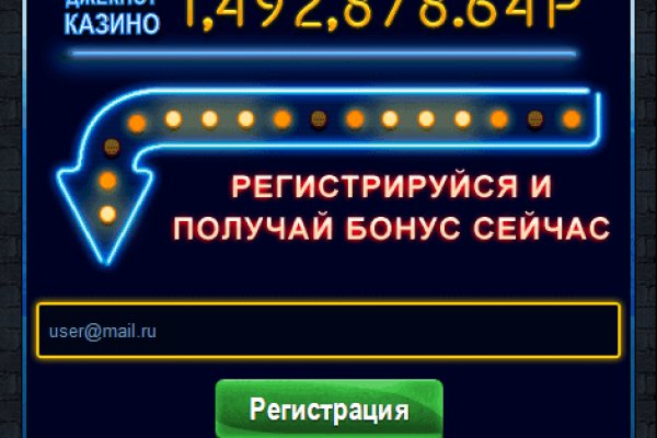 Кракен сайт купить наркотики