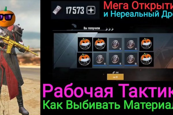 Кракен маркетплейс что это