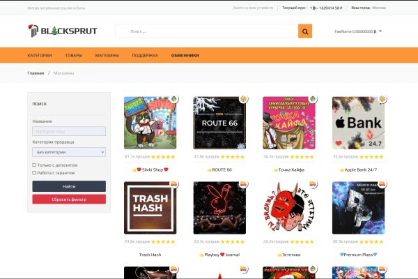 Кракен даркнет ссылка kraken link24 info
