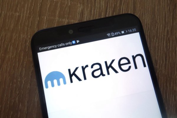 Kraken 17at