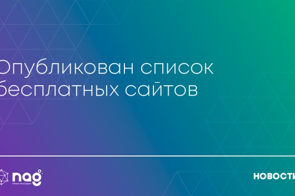 Купить наркотики в москве