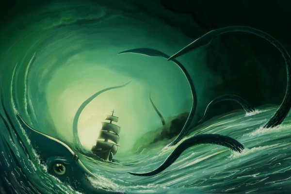 Kraken 21at