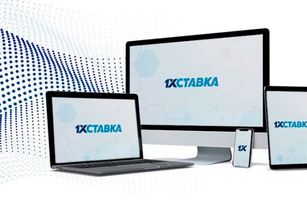 Рабочая ссылка кракен в тор