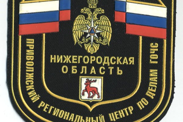 Где купить наркоты