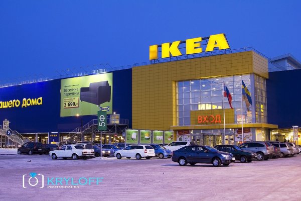 Что такое кракен в интернете