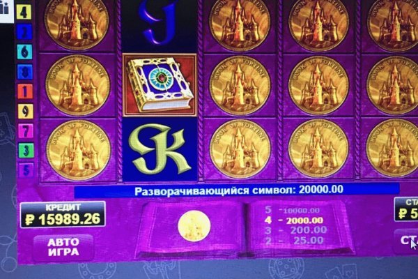 Как зайти на кракен через браузер
