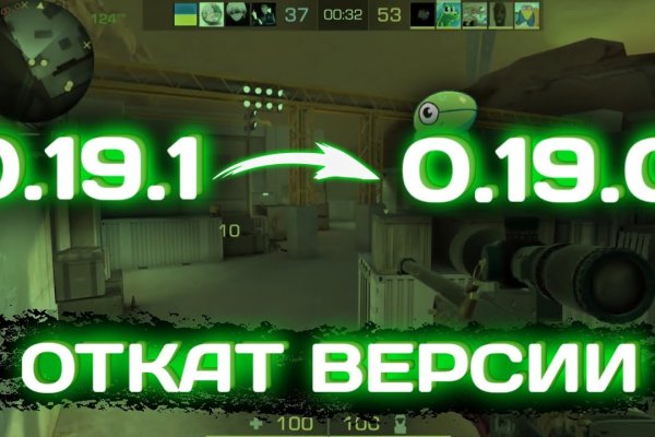 Где взять ссылку на кракен