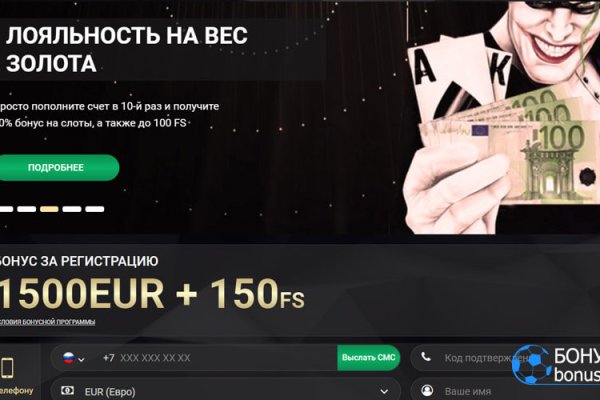 Кракен тор kraken dark