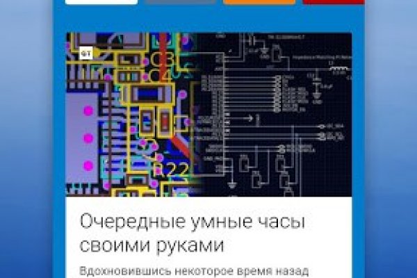 Кракен москва наркотики